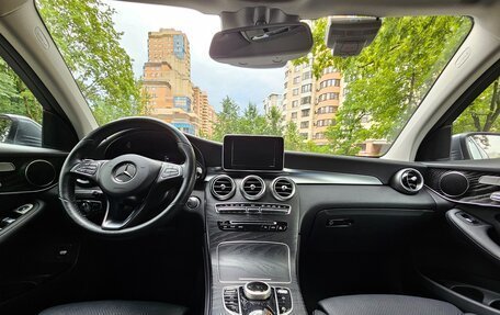Mercedes-Benz GLC Coupe, 2017 год, 3 300 000 рублей, 15 фотография