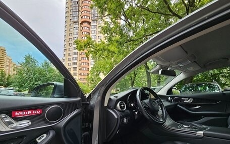 Mercedes-Benz GLC Coupe, 2017 год, 3 300 000 рублей, 14 фотография