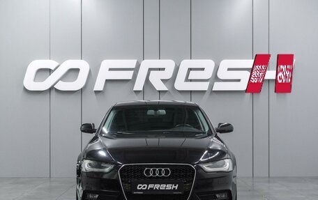 Audi A4, 2012 год, 1 399 000 рублей, 3 фотография