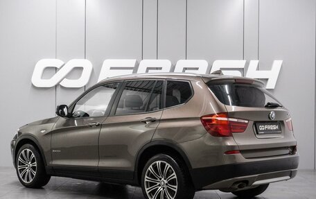 BMW X3, 2010 год, 1 785 000 рублей, 2 фотография