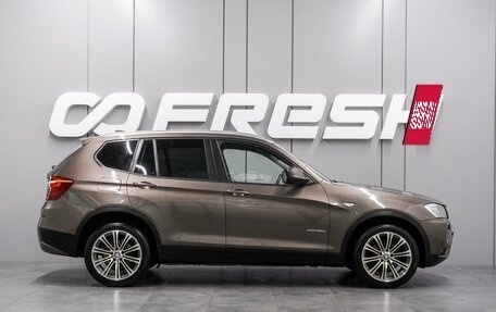 BMW X3, 2010 год, 1 785 000 рублей, 5 фотография