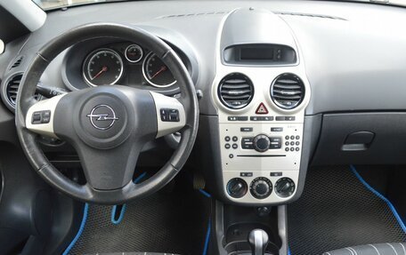 Opel Corsa D, 2007 год, 299 000 рублей, 6 фотография