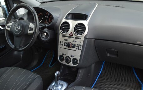 Opel Corsa D, 2007 год, 299 000 рублей, 14 фотография
