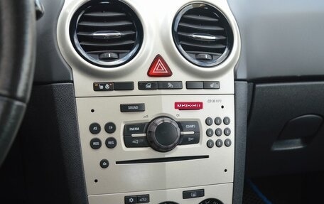 Opel Corsa D, 2007 год, 299 000 рублей, 11 фотография