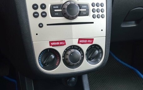Opel Corsa D, 2007 год, 299 000 рублей, 12 фотография