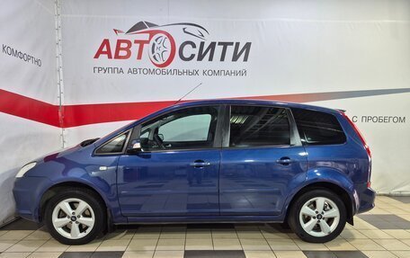 Ford C-MAX I рестайлинг, 2007 год, 499 000 рублей, 4 фотография