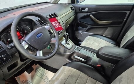 Ford C-MAX I рестайлинг, 2007 год, 499 000 рублей, 11 фотография