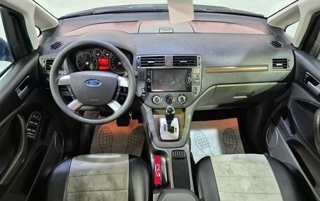 Ford C-MAX I рестайлинг, 2007 год, 499 000 рублей, 9 фотография