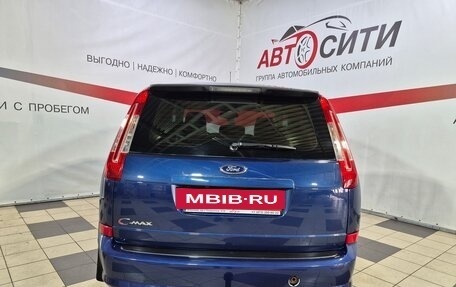 Ford C-MAX I рестайлинг, 2007 год, 499 000 рублей, 6 фотография