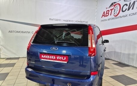 Ford C-MAX I рестайлинг, 2007 год, 499 000 рублей, 7 фотография