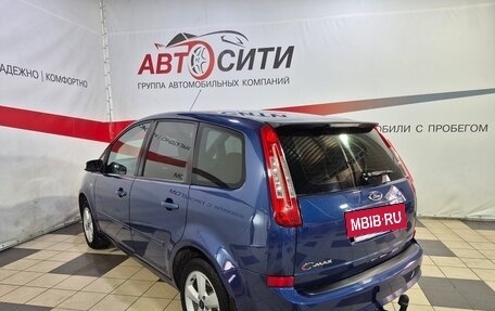 Ford C-MAX I рестайлинг, 2007 год, 499 000 рублей, 5 фотография