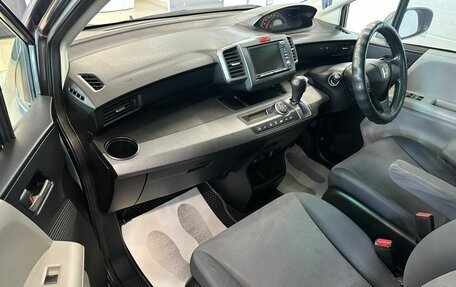 Honda Freed I, 2009 год, 1 079 000 рублей, 12 фотография