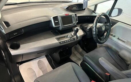 Honda Freed I, 2009 год, 1 079 000 рублей, 13 фотография
