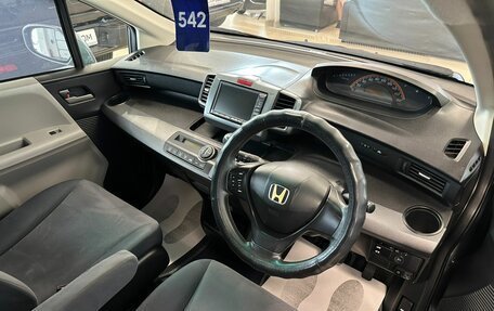 Honda Freed I, 2009 год, 1 079 000 рублей, 11 фотография