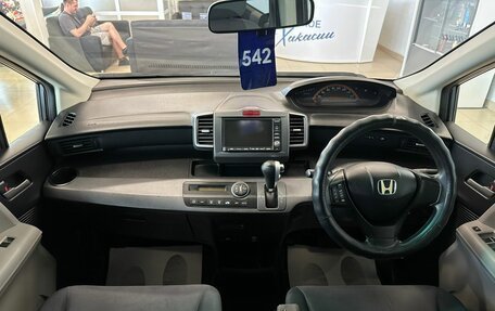 Honda Freed I, 2009 год, 1 079 000 рублей, 16 фотография
