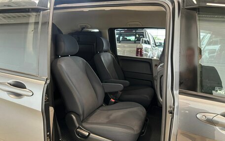 Honda Freed I, 2009 год, 1 079 000 рублей, 18 фотография