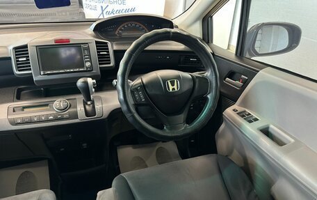 Honda Freed I, 2009 год, 1 079 000 рублей, 15 фотография