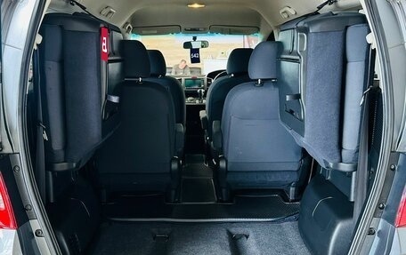 Honda Freed I, 2009 год, 1 079 000 рублей, 19 фотография