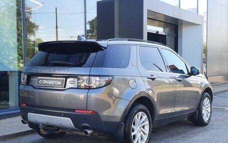 Land Rover Discovery Sport I рестайлинг, 2016 год, 1 752 000 рублей, 4 фотография