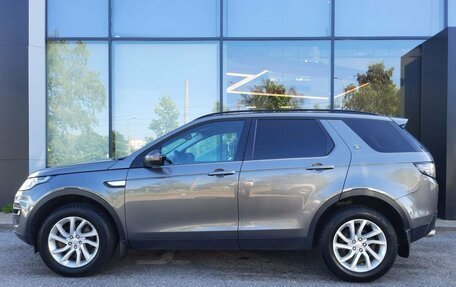 Land Rover Discovery Sport I рестайлинг, 2016 год, 1 752 000 рублей, 8 фотография