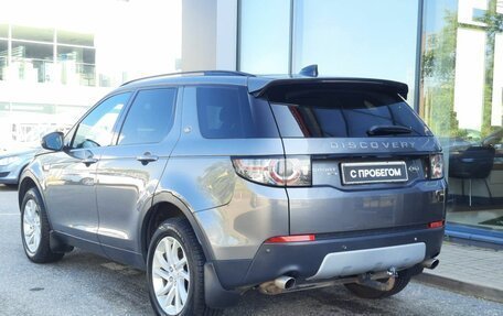 Land Rover Discovery Sport I рестайлинг, 2016 год, 1 752 000 рублей, 6 фотография