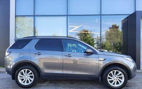 Land Rover Discovery Sport I рестайлинг, 2016 год, 1 752 000 рублей, 7 фотография