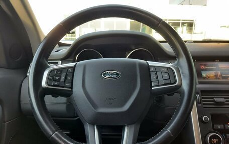 Land Rover Discovery Sport I рестайлинг, 2016 год, 1 752 000 рублей, 11 фотография