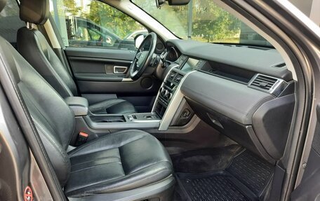 Land Rover Discovery Sport I рестайлинг, 2016 год, 1 752 000 рублей, 14 фотография