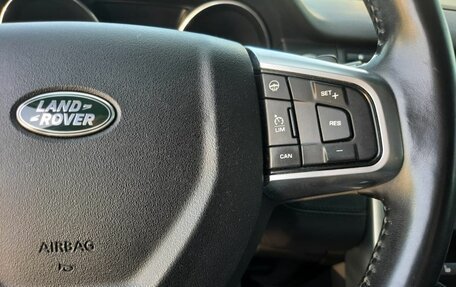 Land Rover Discovery Sport I рестайлинг, 2016 год, 1 752 000 рублей, 13 фотография