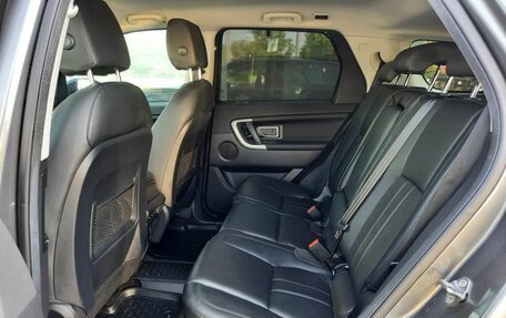 Land Rover Discovery Sport I рестайлинг, 2016 год, 1 752 000 рублей, 16 фотография