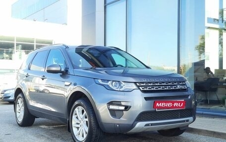 Land Rover Discovery Sport I рестайлинг, 2016 год, 1 752 000 рублей, 3 фотография
