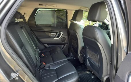 Land Rover Discovery Sport I рестайлинг, 2016 год, 1 752 000 рублей, 17 фотография