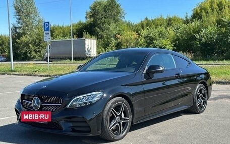 Mercedes-Benz C-Класс, 2019 год, 3 600 000 рублей, 3 фотография