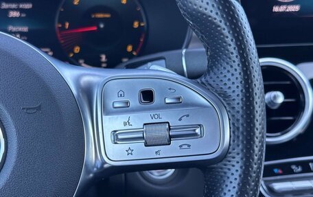 Mercedes-Benz C-Класс, 2019 год, 3 600 000 рублей, 26 фотография