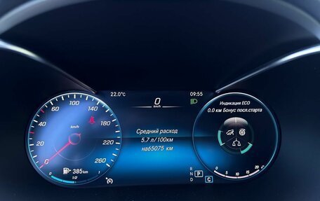 Mercedes-Benz C-Класс, 2019 год, 3 600 000 рублей, 28 фотография