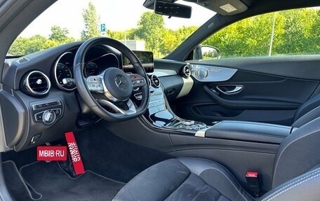 Mercedes-Benz C-Класс, 2019 год, 3 600 000 рублей, 18 фотография