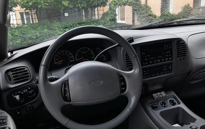 Ford Expedition, 2001 год, 1 900 000 рублей, 1 фотография