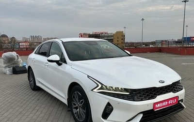 KIA K5, 2020 год, 2 200 000 рублей, 1 фотография