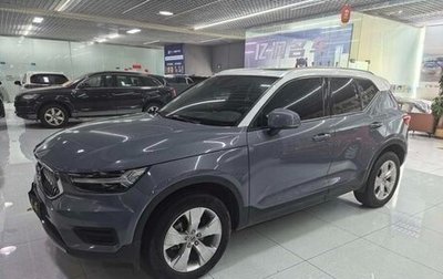 Volvo XC40 I, 2021 год, 2 140 000 рублей, 1 фотография