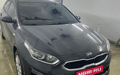 KIA cee'd III, 2018 год, 1 550 000 рублей, 1 фотография