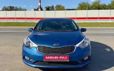 KIA Cerato III, 2014 год, 990 000 рублей, 1 фотография