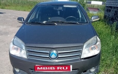 Geely MK I рестайлинг, 2013 год, 180 000 рублей, 1 фотография