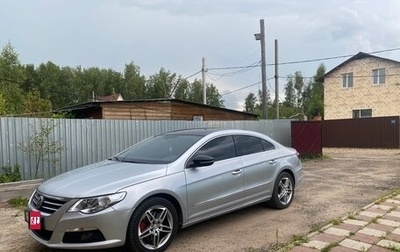 Volkswagen Passat CC I рестайлинг, 2010 год, 900 000 рублей, 1 фотография