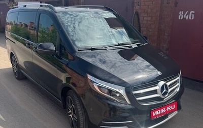 Mercedes-Benz V-Класс, 2018 год, 5 700 000 рублей, 1 фотография