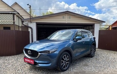Mazda CX-5 II, 2018 год, 2 980 000 рублей, 1 фотография