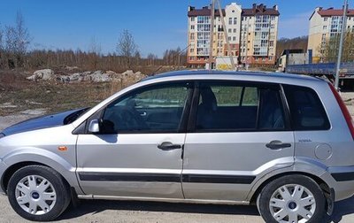 Ford Fusion I, 2008 год, 350 000 рублей, 1 фотография