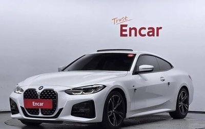 BMW 4 серия, 2021 год, 3 346 000 рублей, 1 фотография