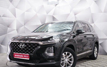 Hyundai Santa Fe IV, 2019 год, 2 930 000 рублей, 1 фотография