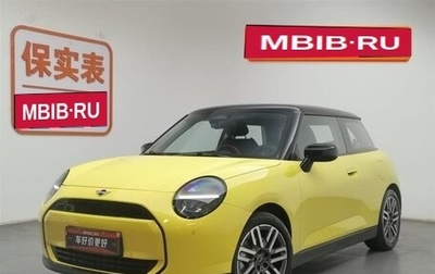 MINI Hatch, 2024 год, 2 500 000 рублей, 1 фотография