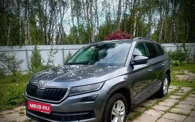 Skoda Kodiaq I, 2020 год, 2 250 000 рублей, 1 фотография